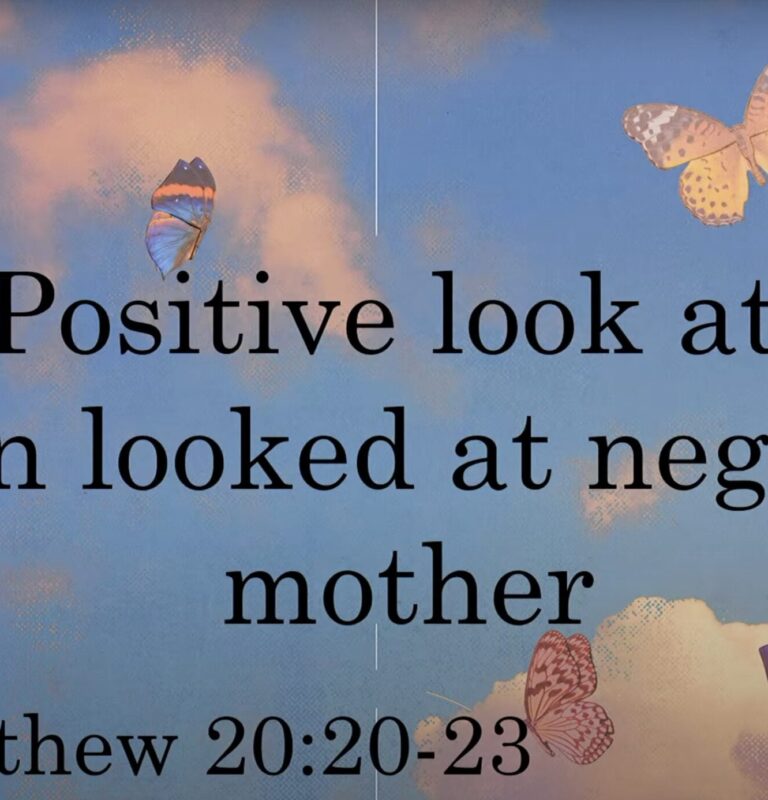 A Positive Look At An Often Looked At Negative Mother