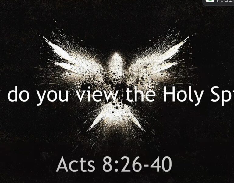 How Do You View The Holy Spirit?